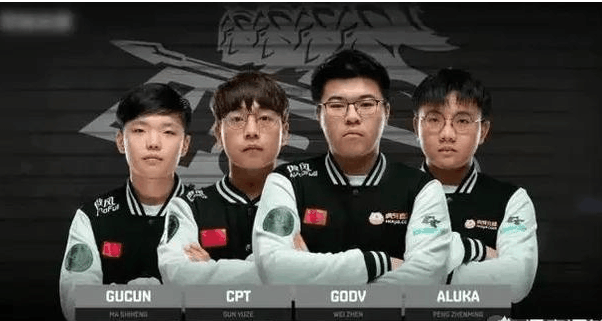 他是节奏把 他是节奏把