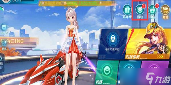 值得一提的 值得一提的