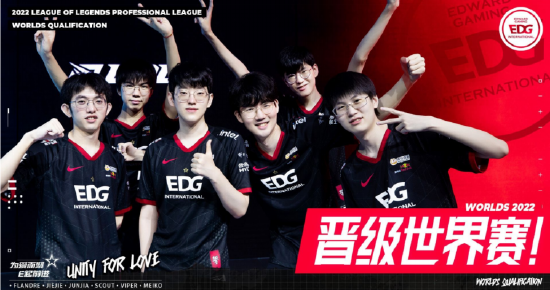 苏莱在反击 苏莱在反击