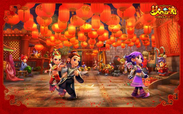 而今年的全 而今年的全