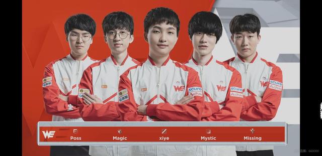 惊险的瞬间 惊险的瞬间