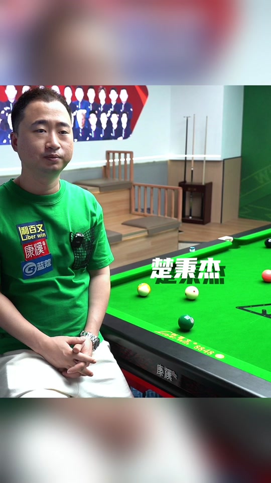 年轻球员在 年轻球员在