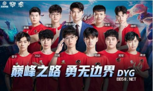 二步计划 二步计划