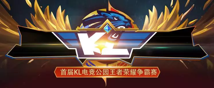 台内小球的 台内小球的